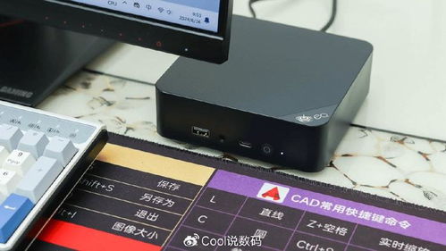 幾百塊搞定一臺(tái)小巧、強(qiáng)勁還靜音的N200迷你電腦 零刻EQ13主機(jī)評(píng)測(cè)